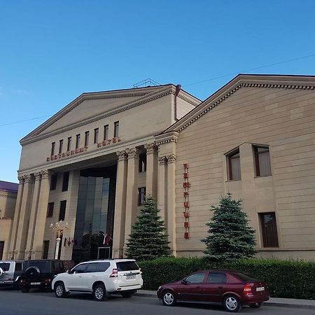 Armenian Royal Palace يريفان المظهر الخارجي الصورة