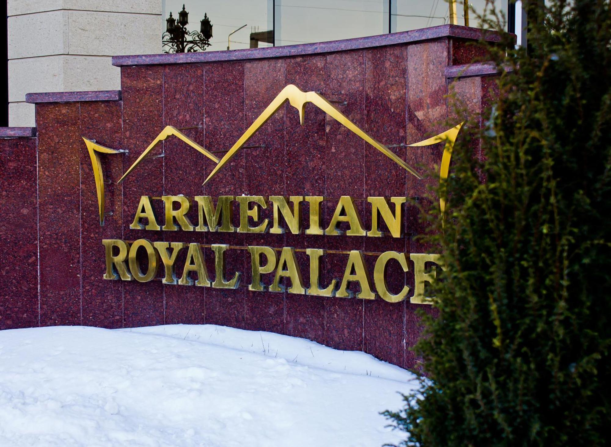 Armenian Royal Palace يريفان المظهر الخارجي الصورة