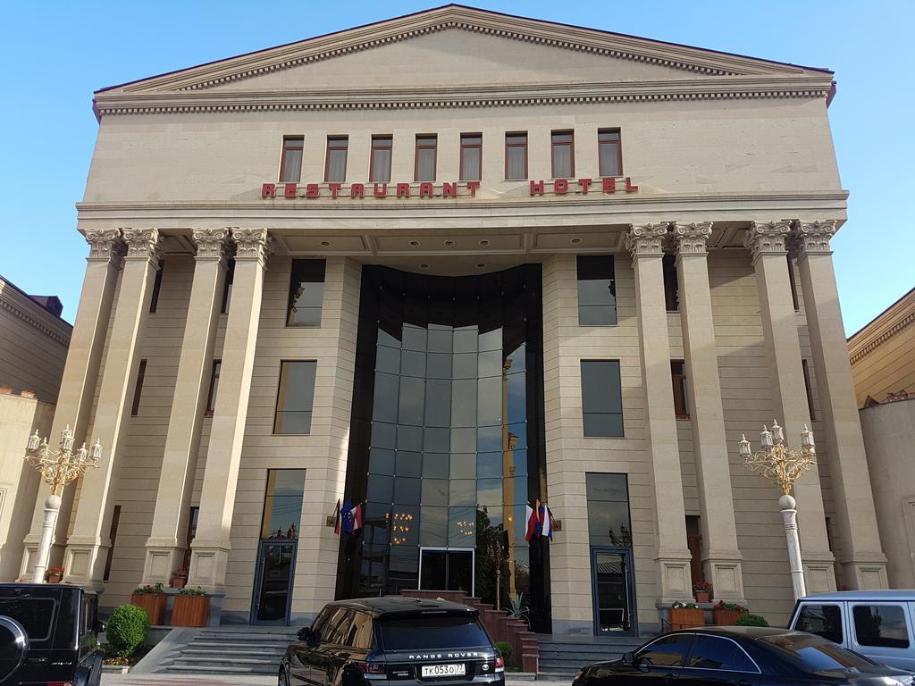 Armenian Royal Palace يريفان المظهر الخارجي الصورة